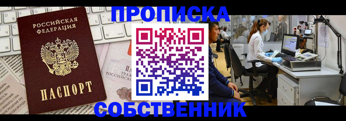 форма 3 в Нерехте